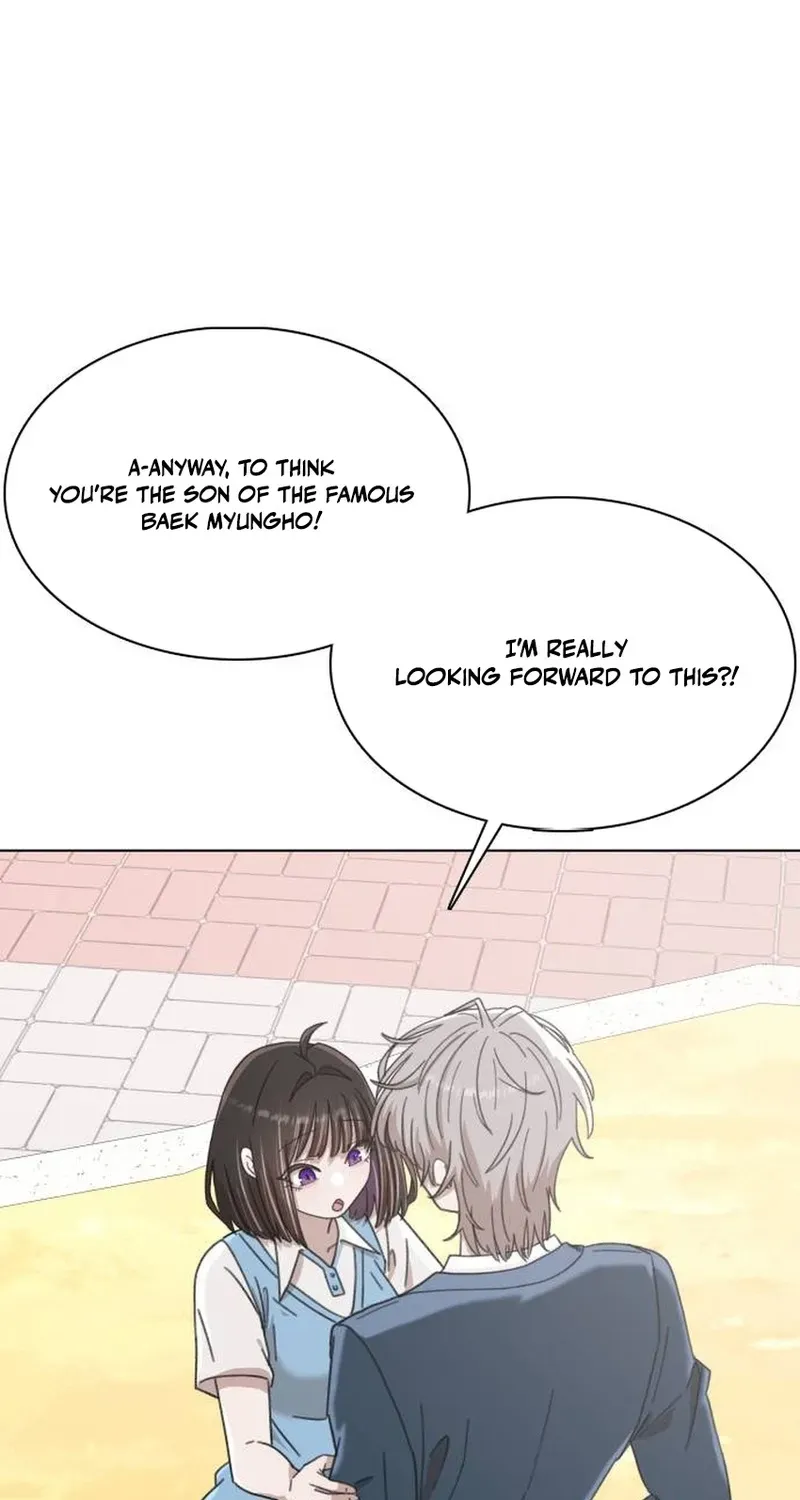 Gogyoyagu Tycoon Chapter 8 page 11 - 