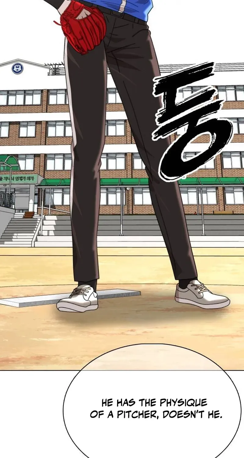 Gogyoyagu Tycoon Chapter 8 page 109 - 