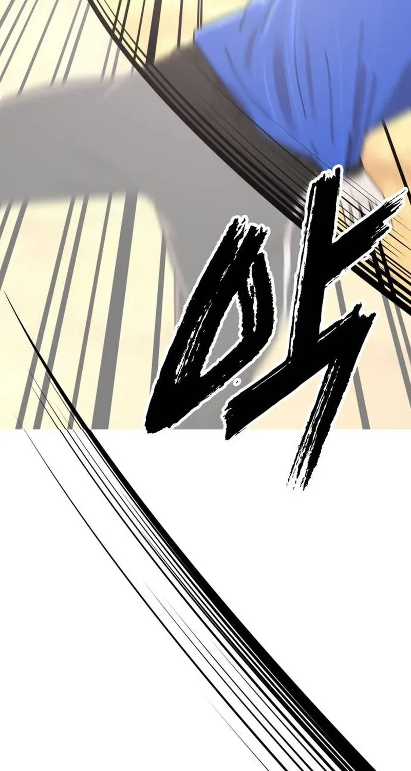 Gogyoyagu Tycoon Chapter 8 page 117 - 