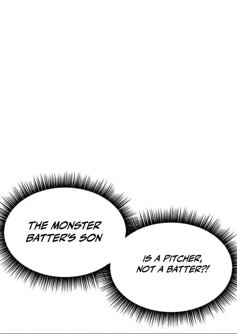 Gogyoyagu Tycoon Chapter 8 page 120 - 