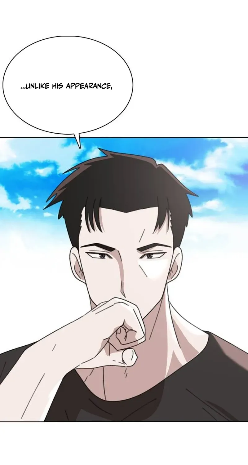 Gogyoyagu Tycoon Chapter 8 page 135 - 