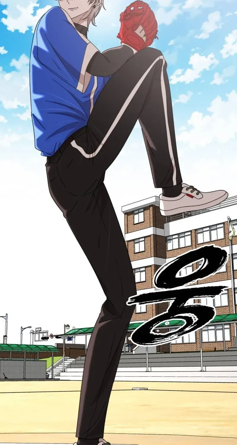 Gogyoyagu Tycoon Chapter 8 page 137 - 