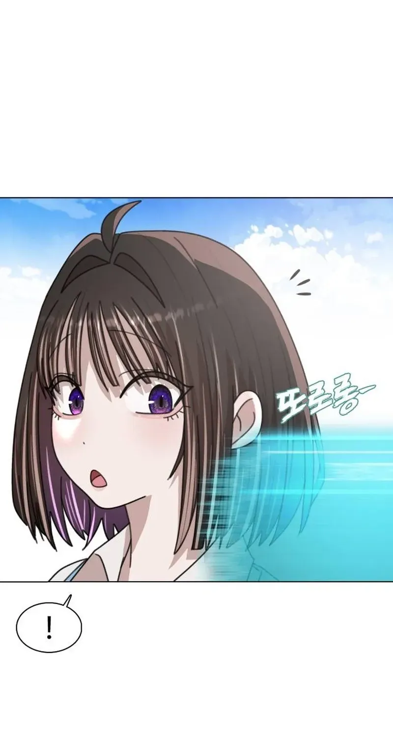 Gogyoyagu Tycoon Chapter 8 page 140 - 