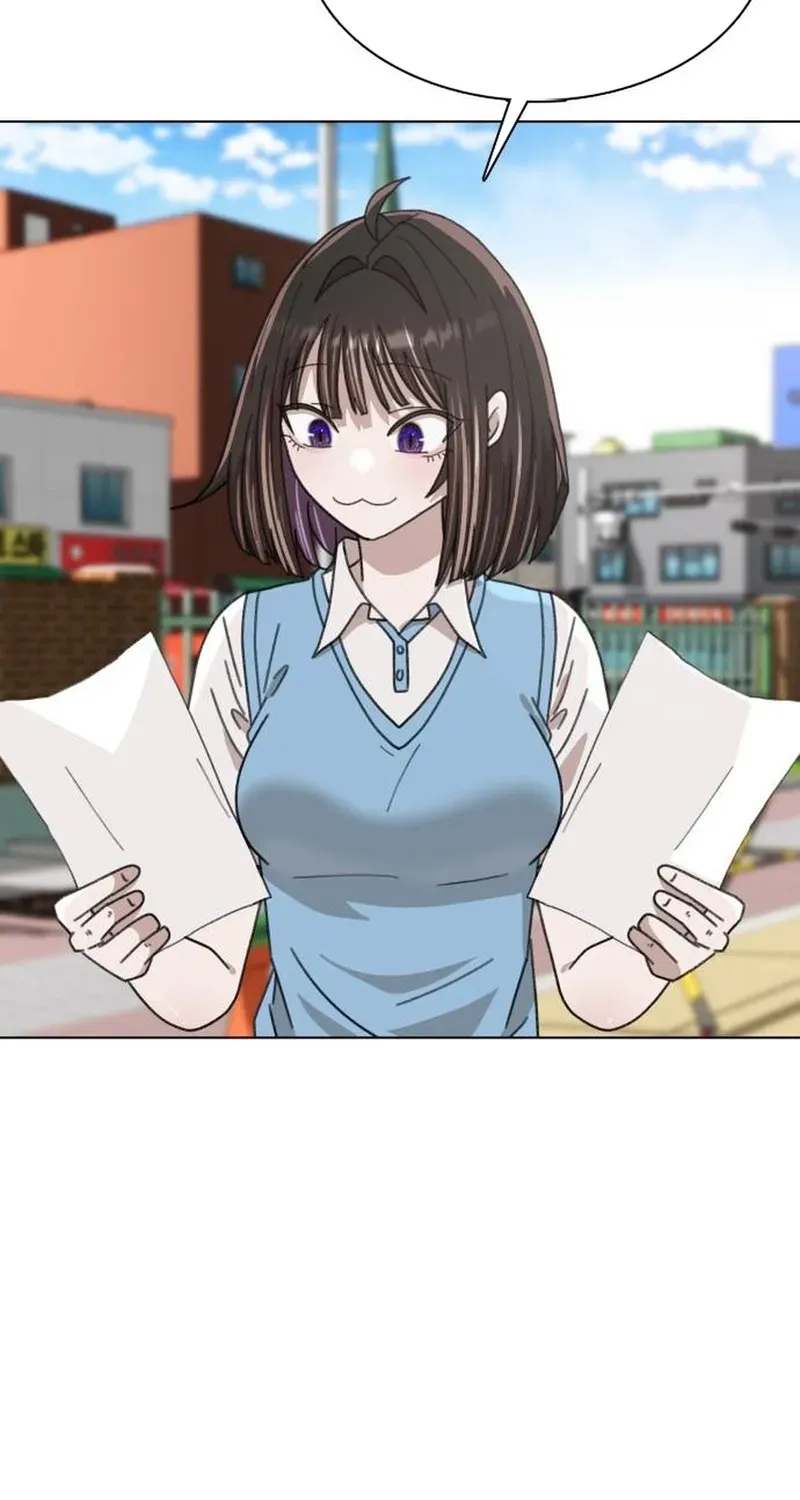 Gogyoyagu Tycoon Chapter 8 page 26 - 