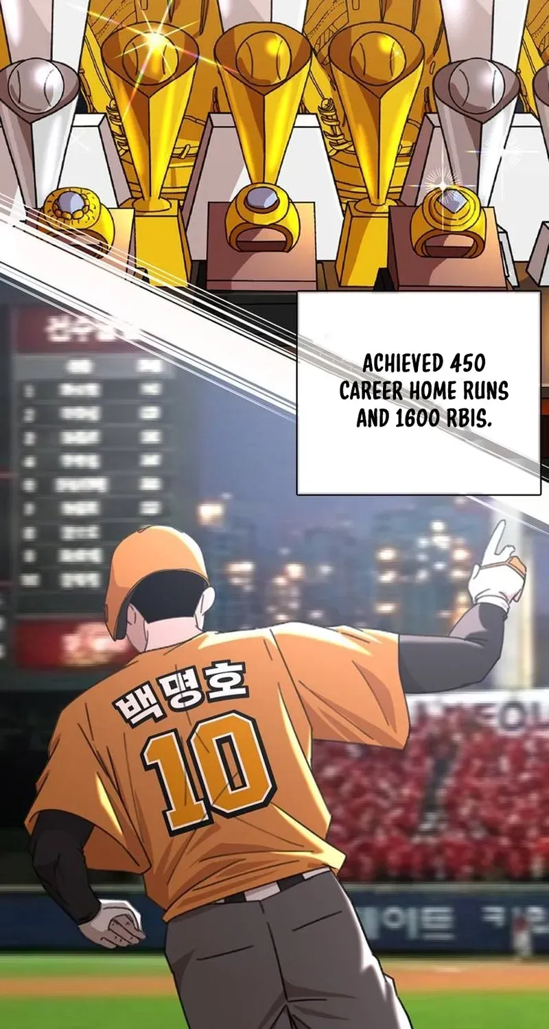 Gogyoyagu Tycoon Chapter 8 page 4 - 