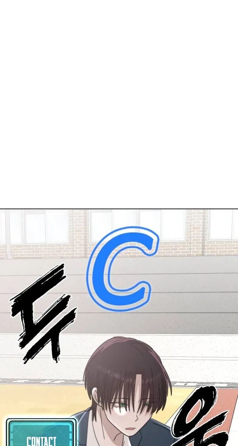Gogyoyagu Tycoon Chapter 8 page 32 - 