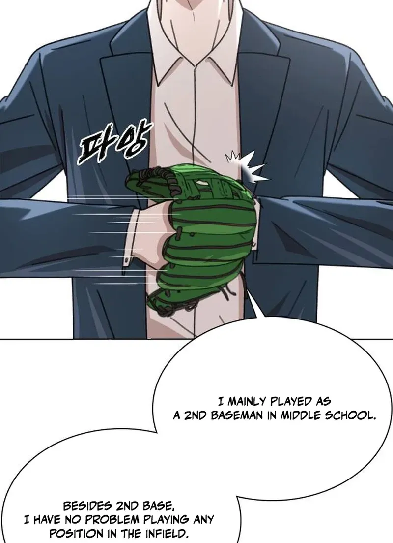 Gogyoyagu Tycoon Chapter 8 page 35 - 