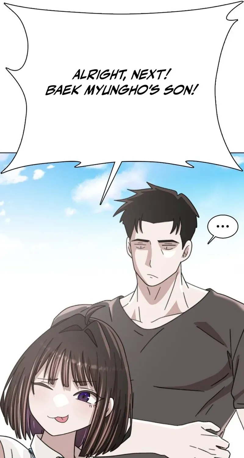 Gogyoyagu Tycoon Chapter 8 page 41 - 