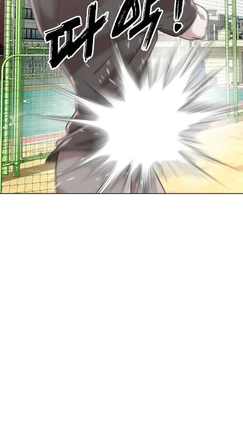 Gogyoyagu Tycoon Chapter 8 page 50 - 