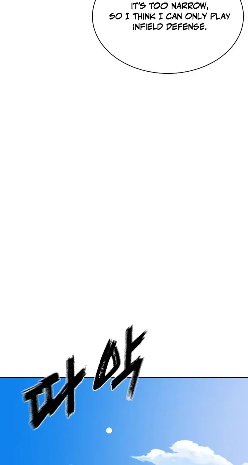 Gogyoyagu Tycoon Chapter 8 page 68 - 