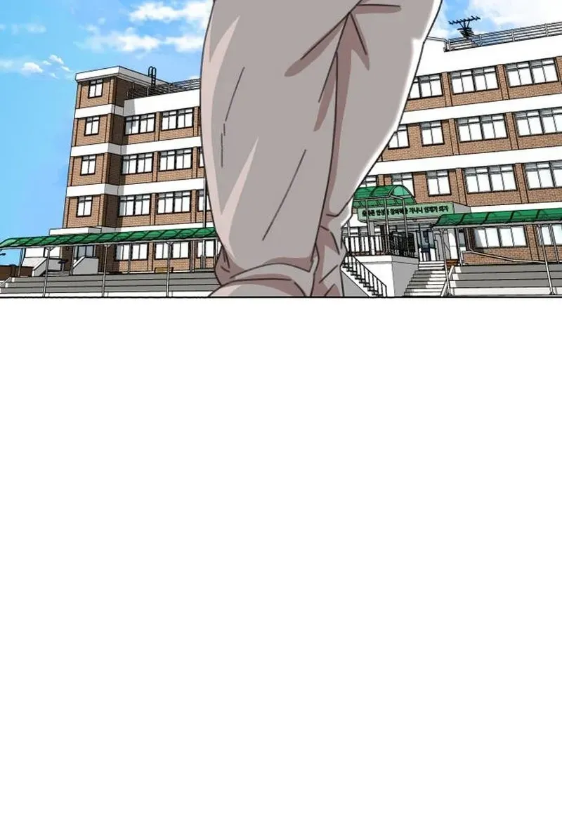 Gogyoyagu Tycoon Chapter 8 page 70 - 