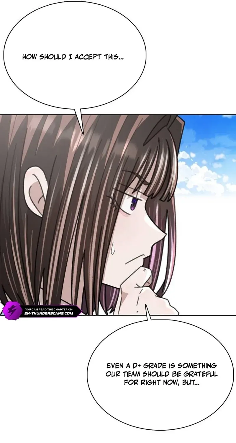 Gogyoyagu Tycoon Chapter 8 page 71 - 