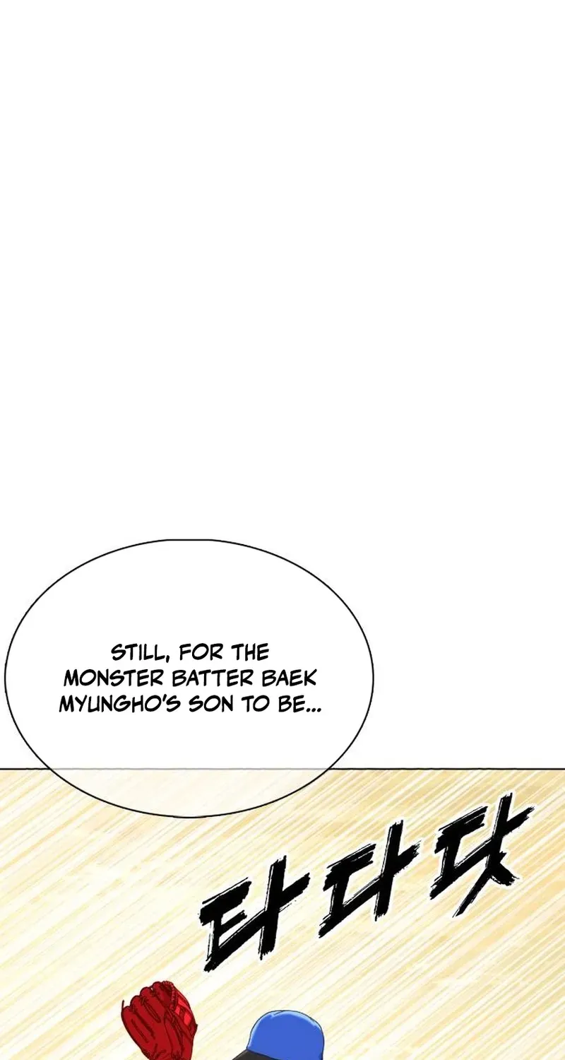 Gogyoyagu Tycoon Chapter 8 page 72 - 