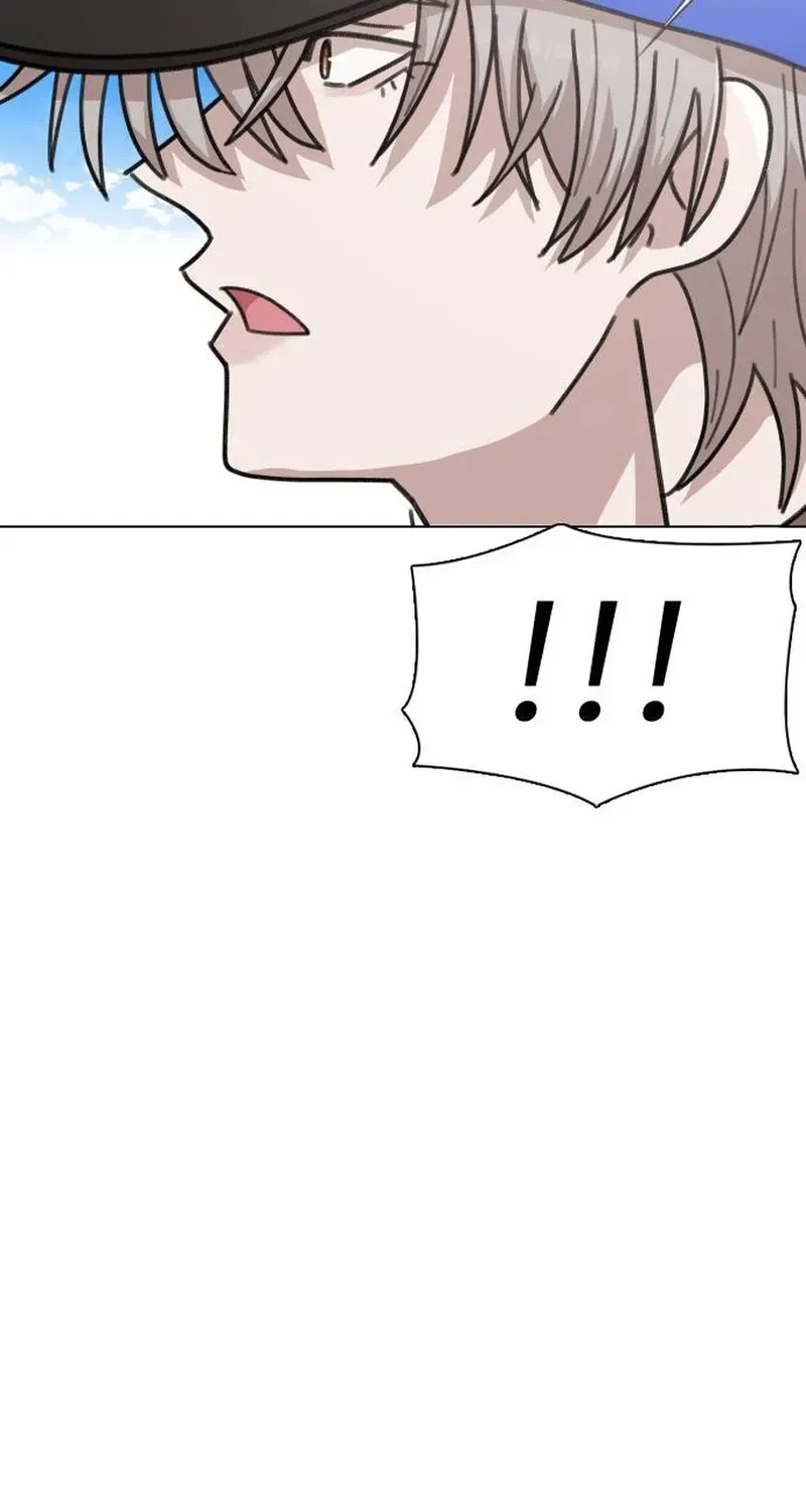 Gogyoyagu Tycoon Chapter 8 page 76 - 