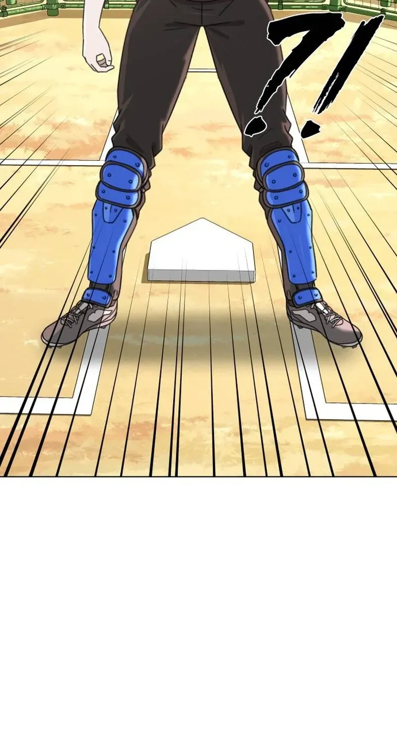Gogyoyagu Tycoon Chapter 8 page 78 - 