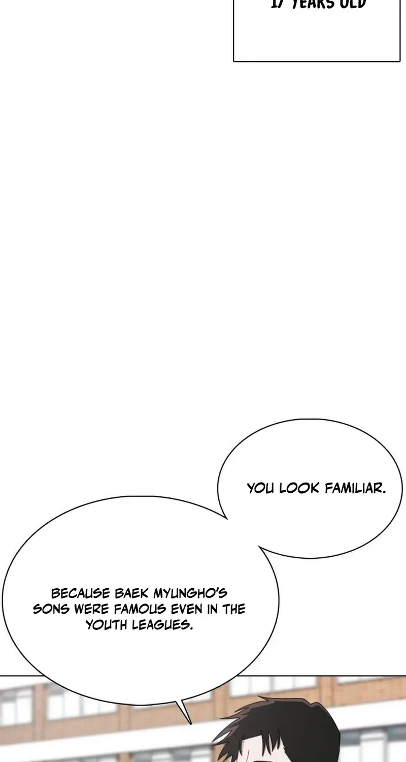 Gogyoyagu Tycoon Chapter 8 page 9 - 