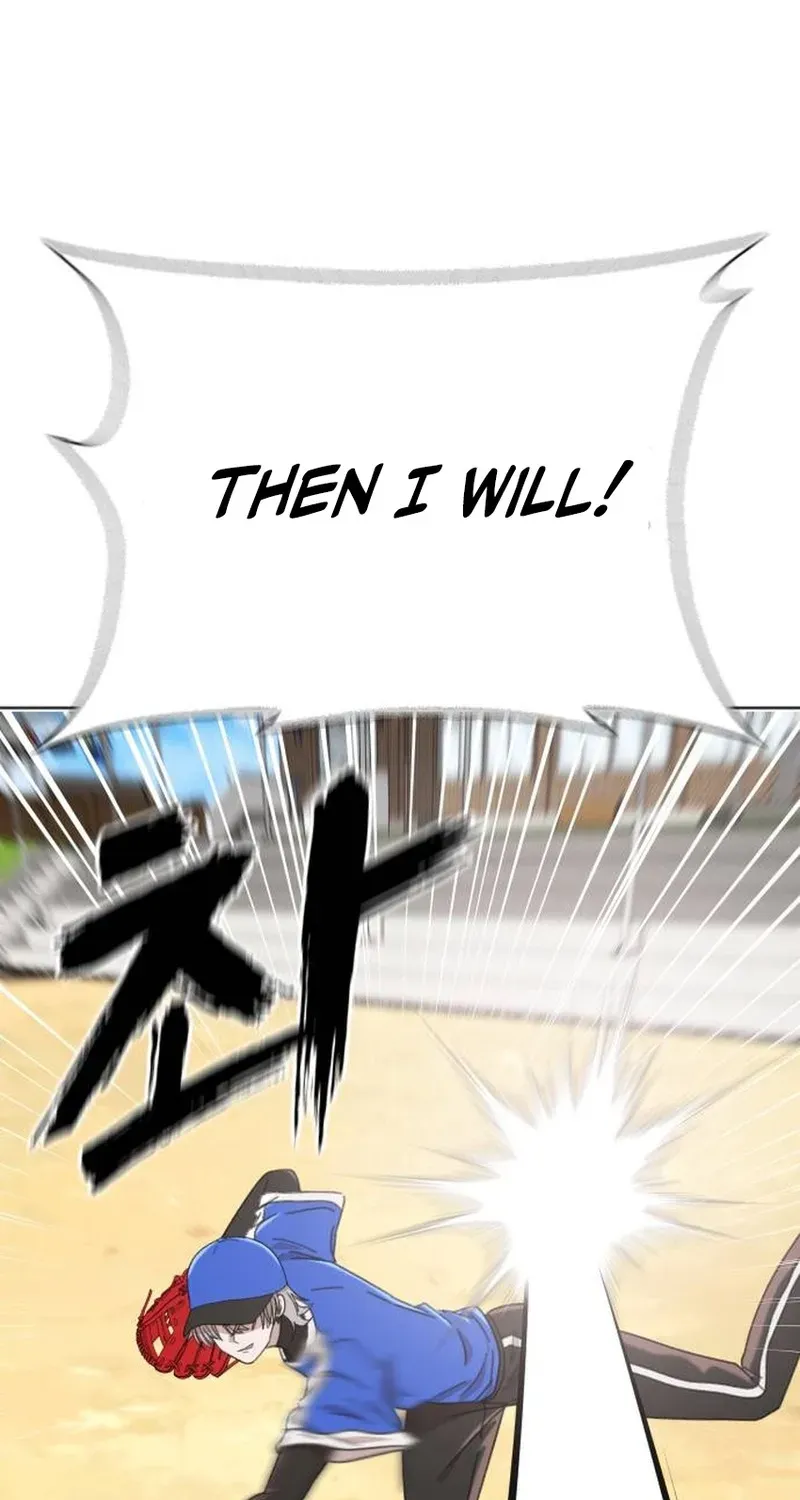 Gogyoyagu Tycoon Chapter 8 page 81 - 