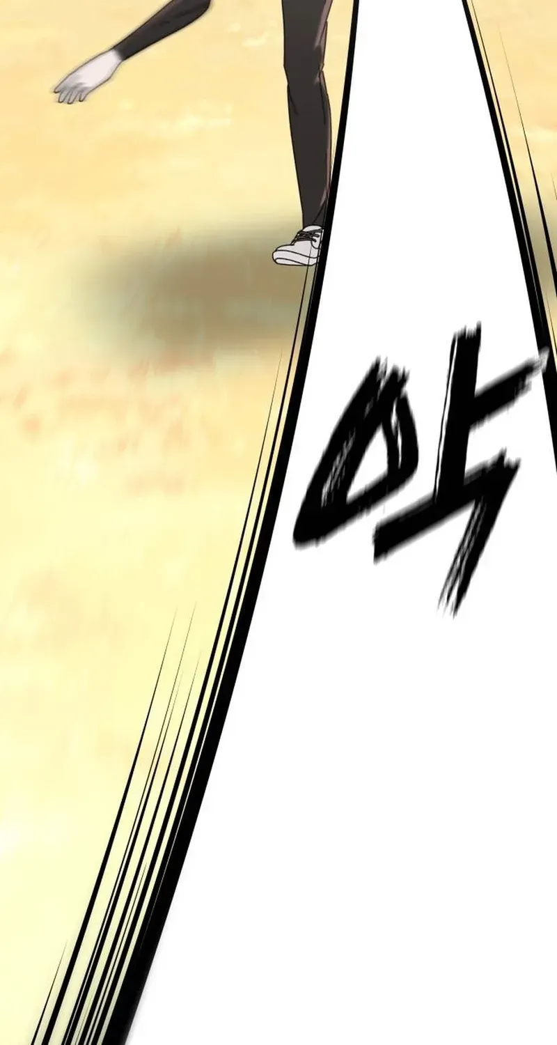 Gogyoyagu Tycoon Chapter 8 page 82 - 