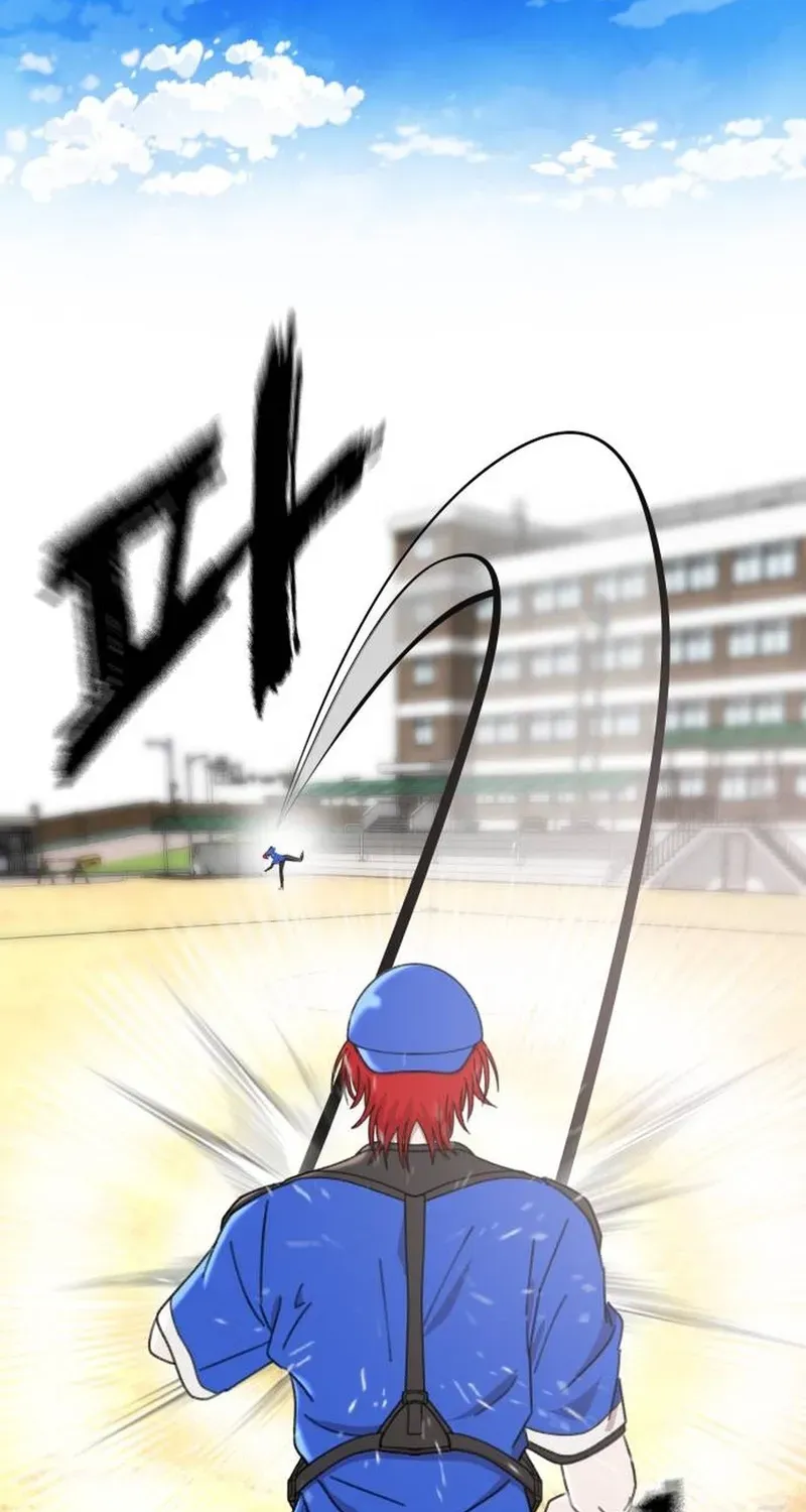 Gogyoyagu Tycoon Chapter 8 page 86 - 