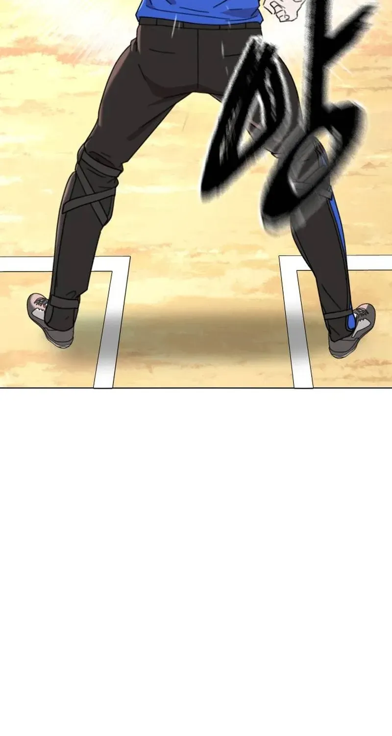 Gogyoyagu Tycoon Chapter 8 page 87 - 