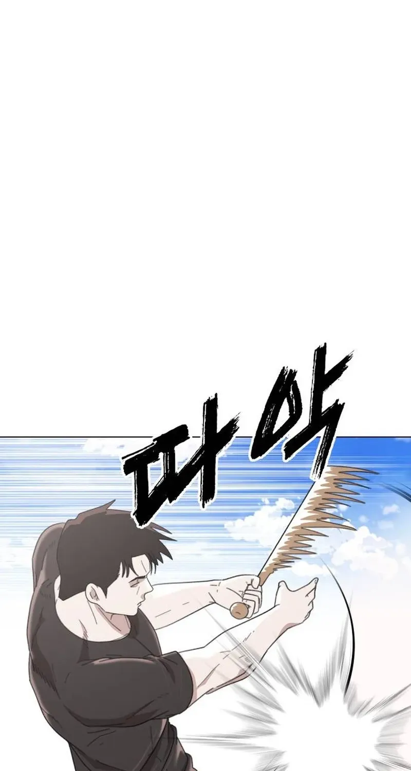 Gogyoyagu Tycoon Chapter 8 page 89 - 