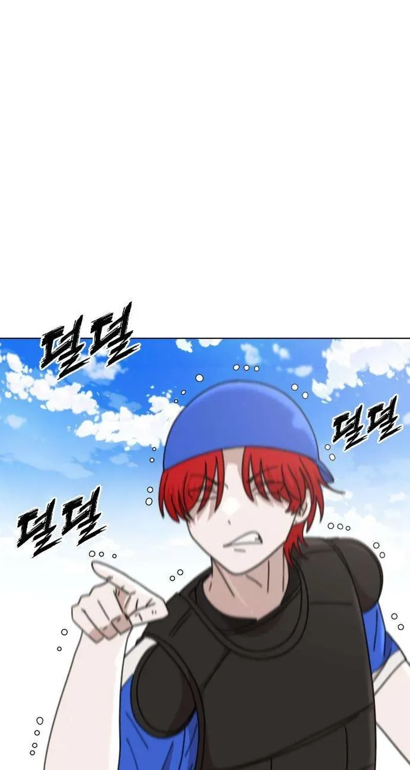 Gogyoyagu Tycoon Chapter 9 page 112 - 