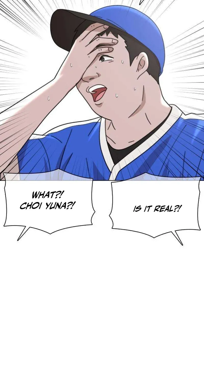 Gogyoyagu Tycoon Chapter 9 page 116 - 