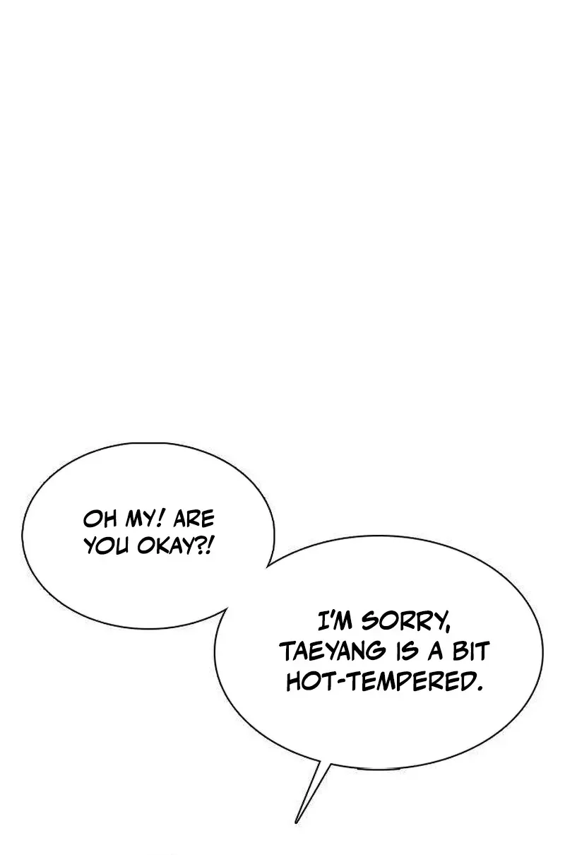 Gogyoyagu Tycoon Chapter 9 page 120 - 