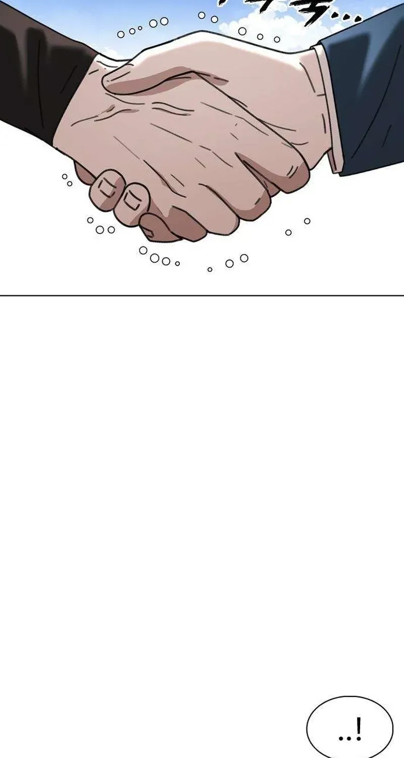 Gogyoyagu Tycoon Chapter 9 page 129 - 