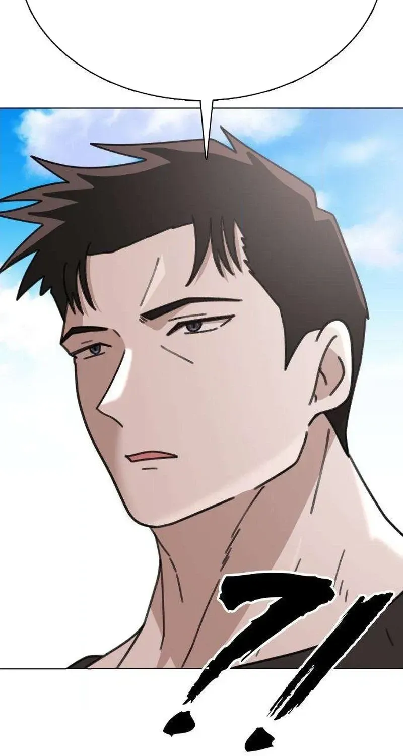 Gogyoyagu Tycoon Chapter 9 page 39 - 