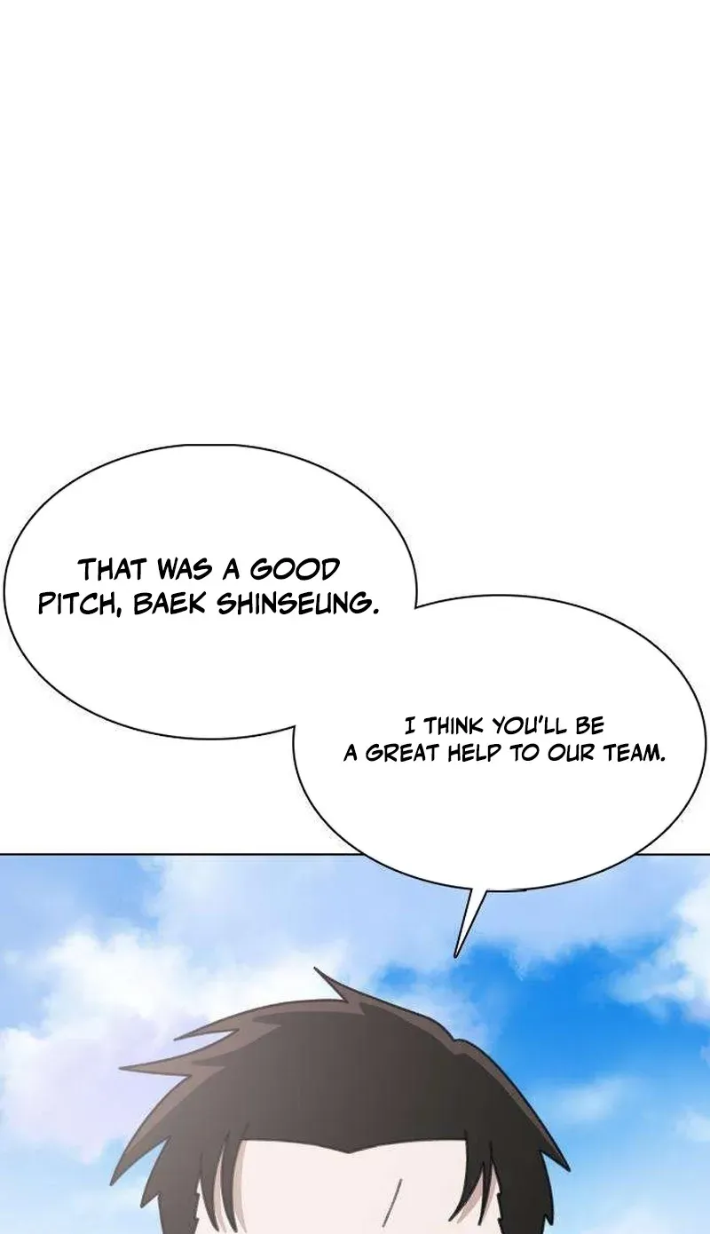 Gogyoyagu Tycoon Chapter 9 page 75 - 