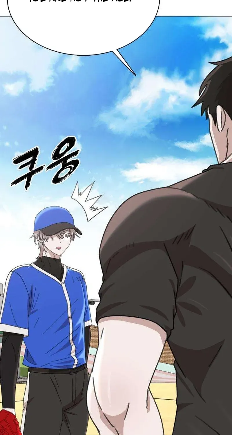 Gogyoyagu Tycoon Chapter 9 page 79 - 