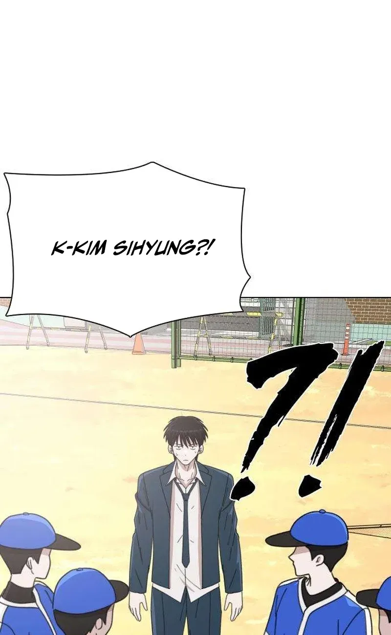 Gogyoyagu Tycoon Chapter 9 page 95 - 