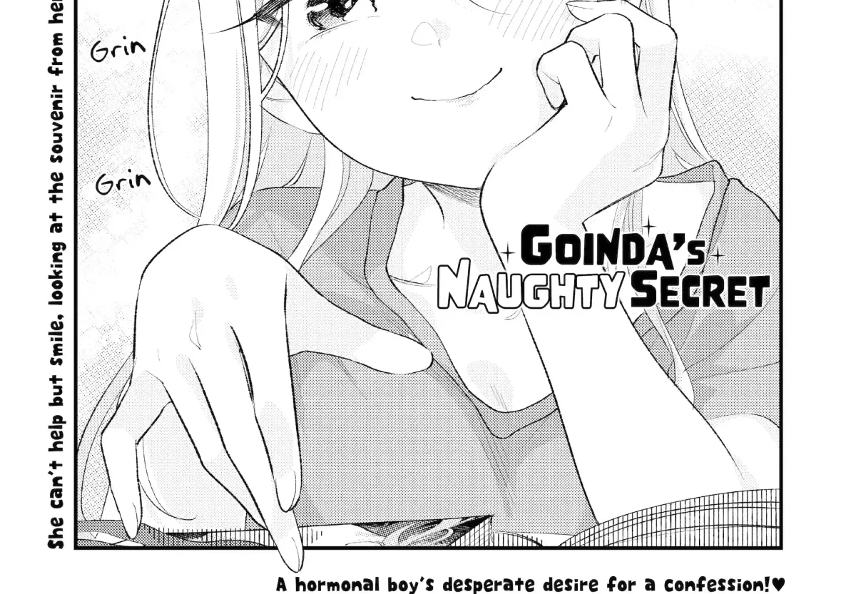 Goinda