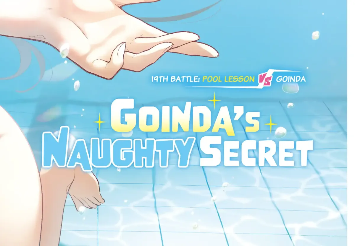 Goinda