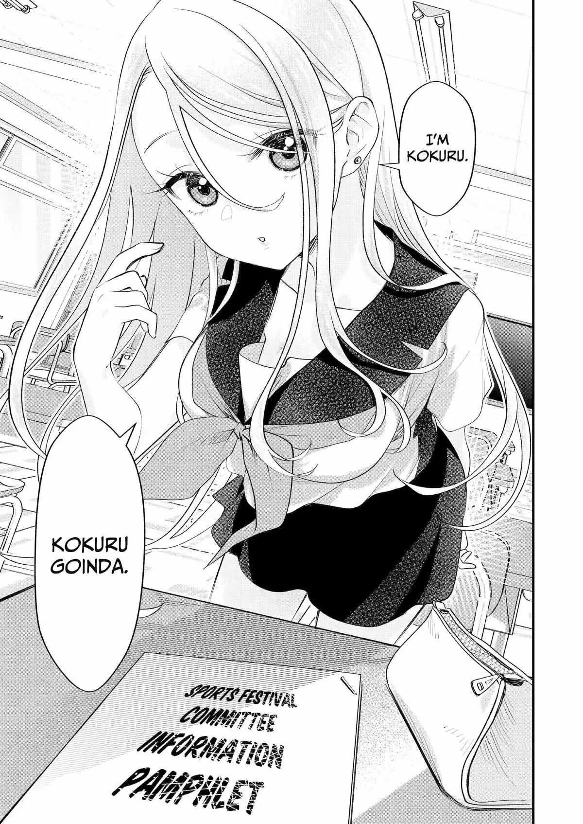 Goinda