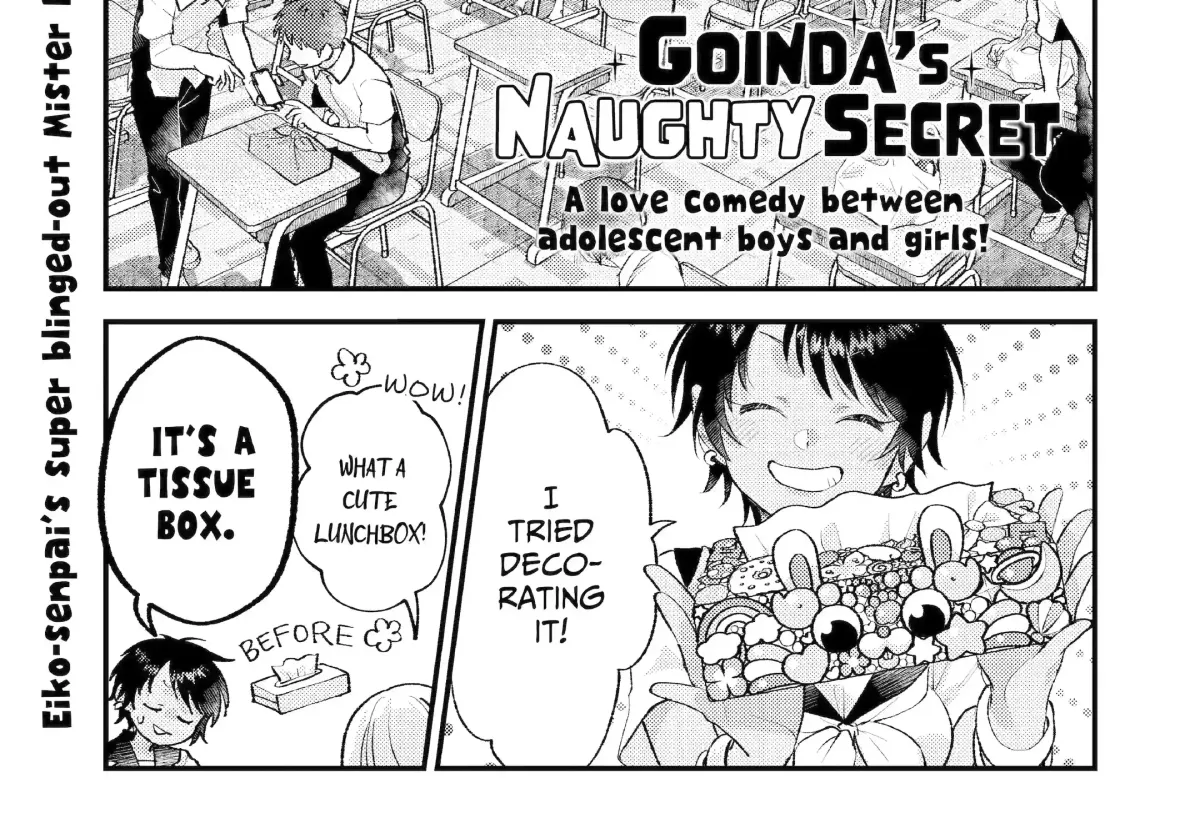 Goinda