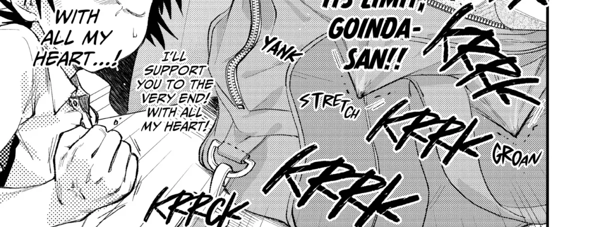 Goinda
