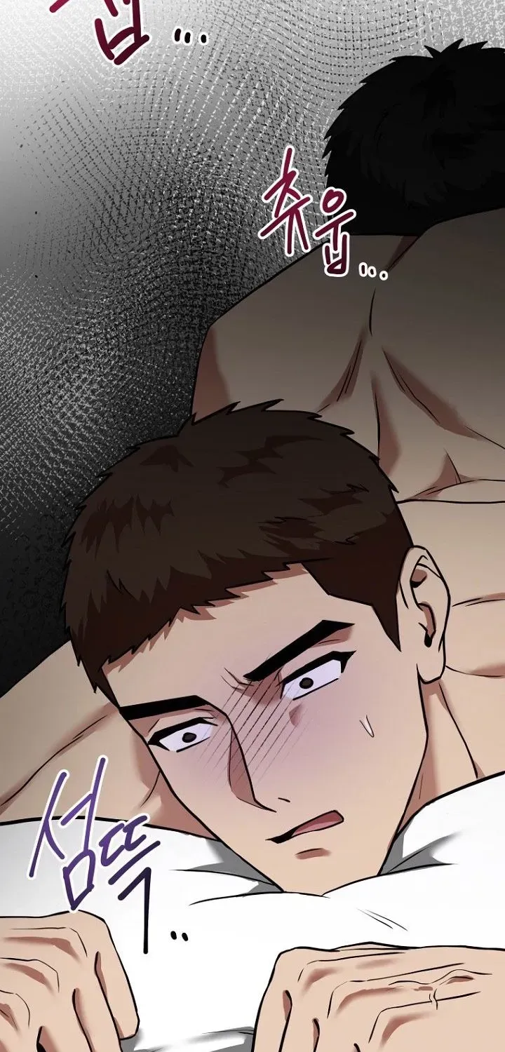 Going on Vacation With My Dumped Junior Chapter 1 page 59 - 