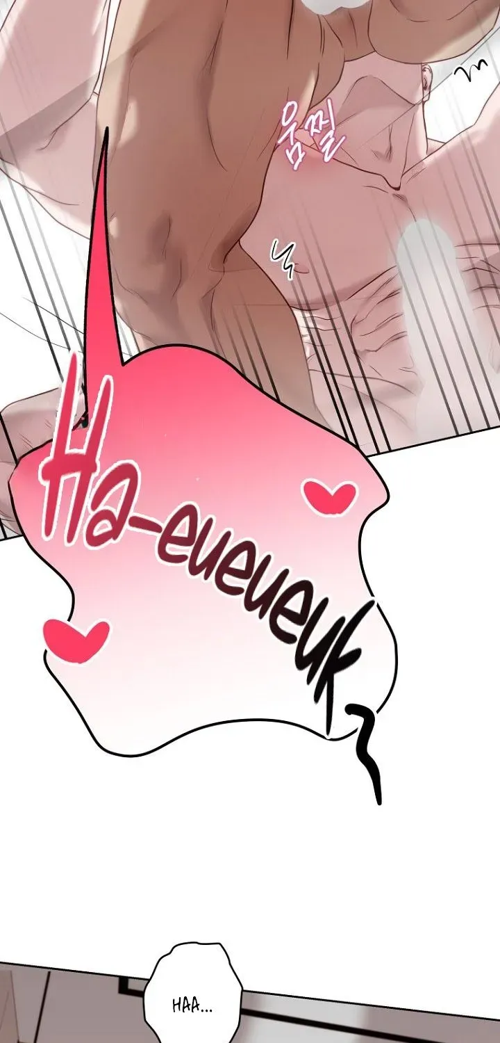 Going on Vacation With My Dumped Junior Chapter 1 page 69 - 