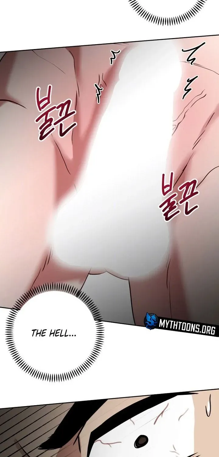 Going on Vacation With My Dumped Junior Chapter 1 page 74 - 