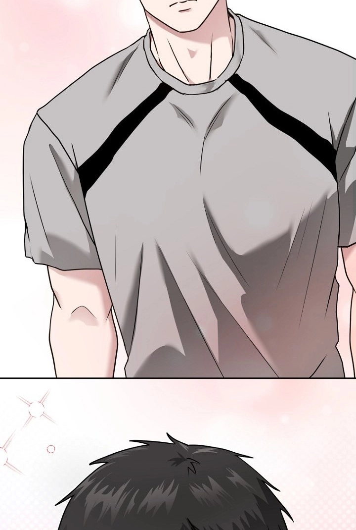 Going on Vacation With My Dumped Junior Chapter 10 page 22 - 