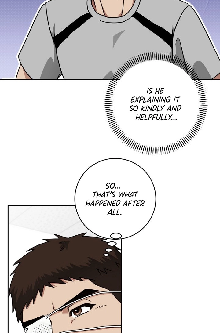 Going on Vacation With My Dumped Junior Chapter 10 page 74 - 
