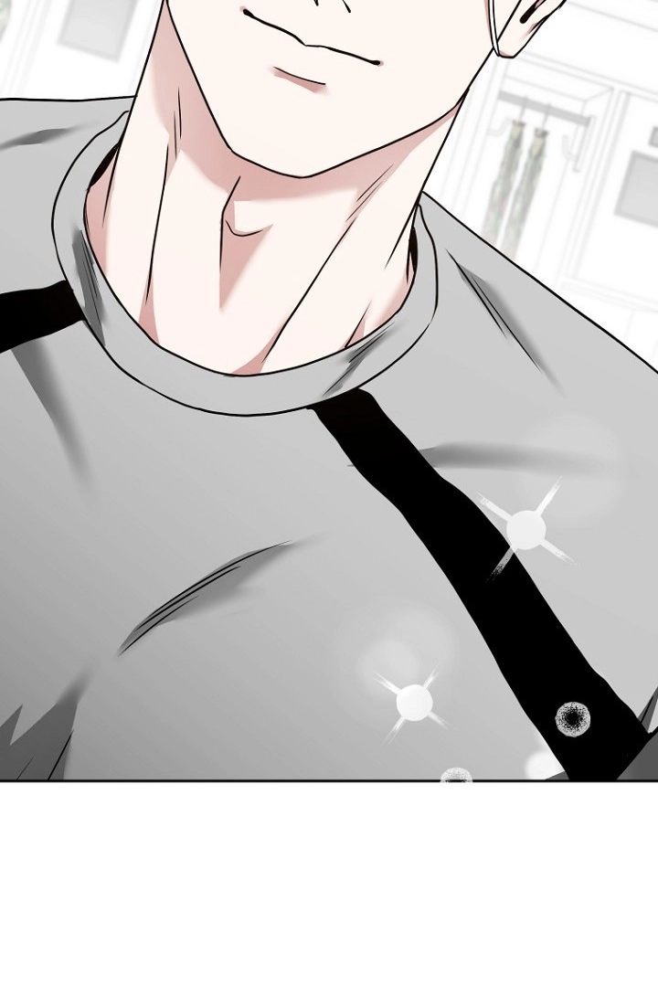 Going on Vacation With My Dumped Junior Chapter 10 page 79 - 