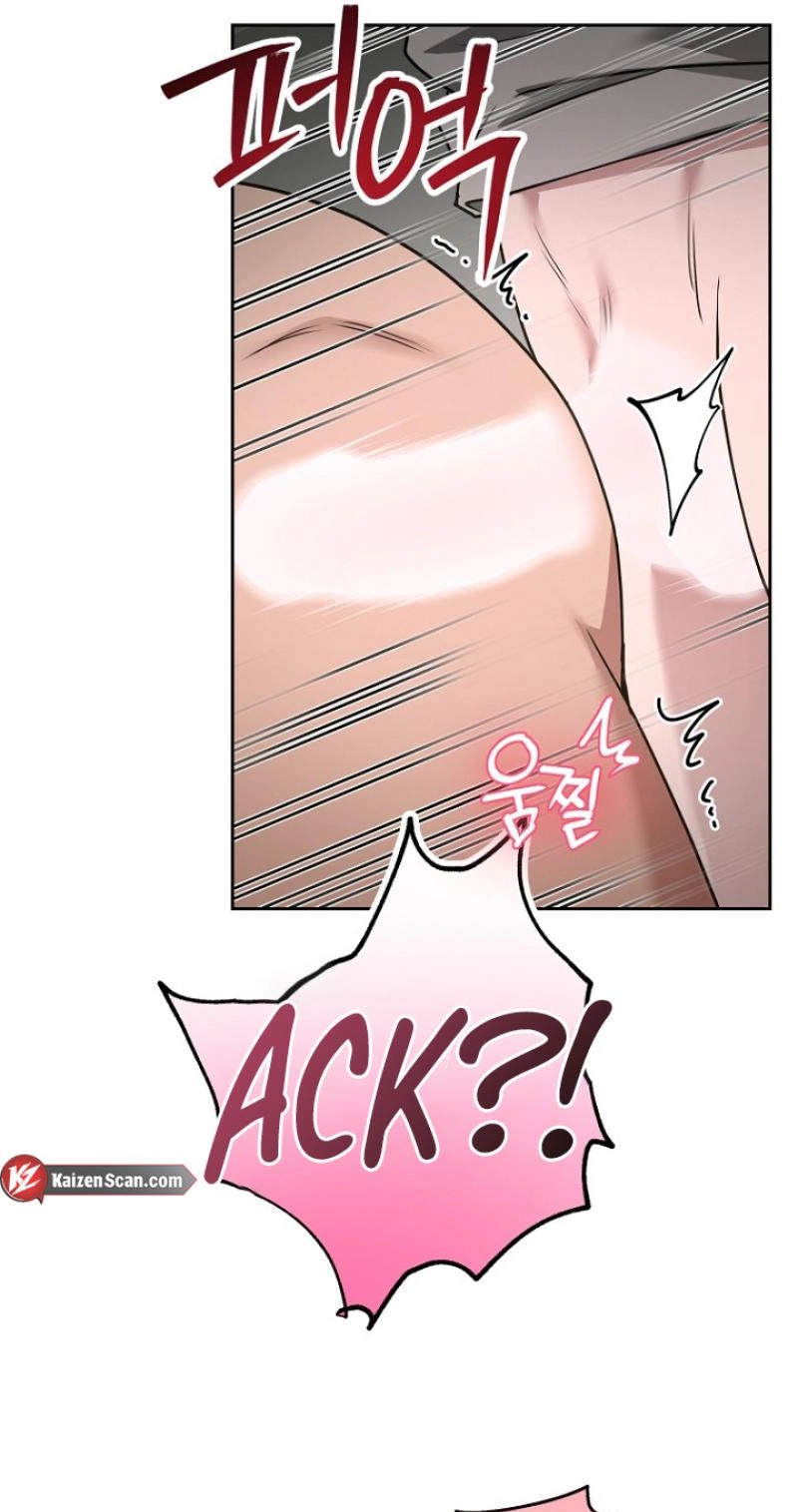 Going on Vacation With My Dumped Junior Chapter 12 page 13 - 