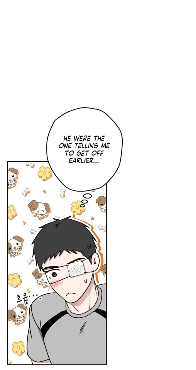 Going on Vacation With My Dumped Junior Chapter 12 page 6 - 
