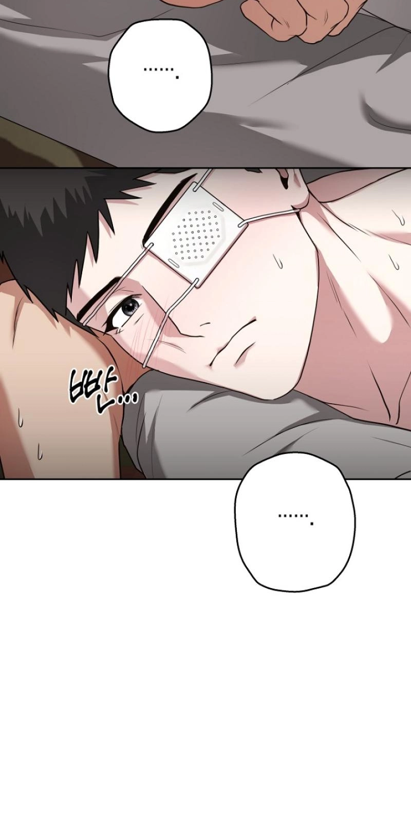 Going on Vacation With My Dumped Junior Chapter 12 page 61 - 