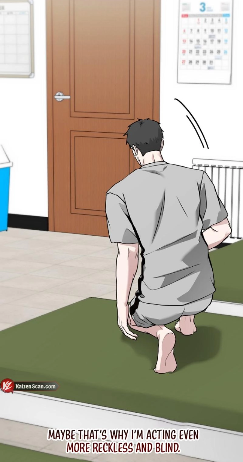 Going on Vacation With My Dumped Junior Chapter 12 page 79 - 