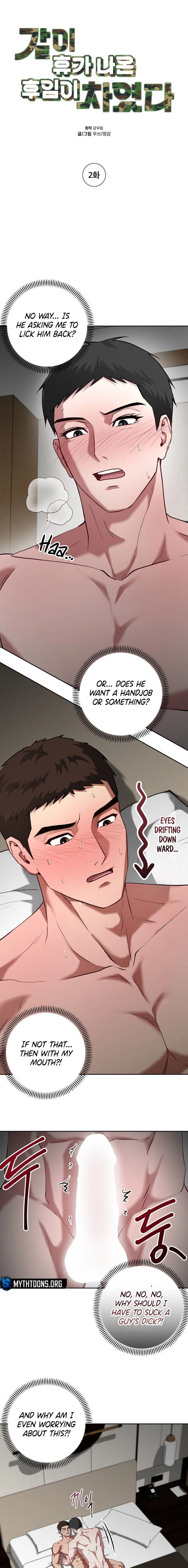 Going on Vacation With My Dumped Junior Chapter 2 page 2 - 