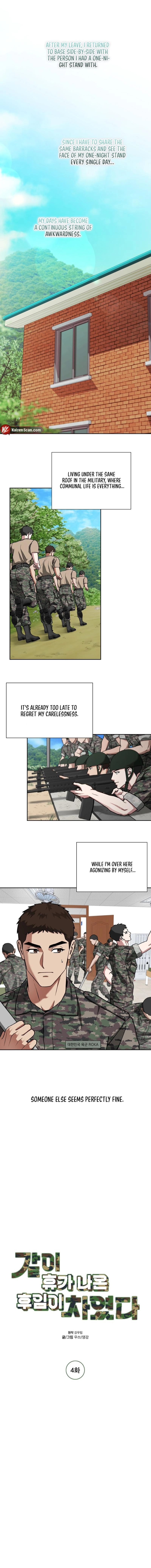 Going on Vacation With My Dumped Junior Chapter 4 page 2 - 